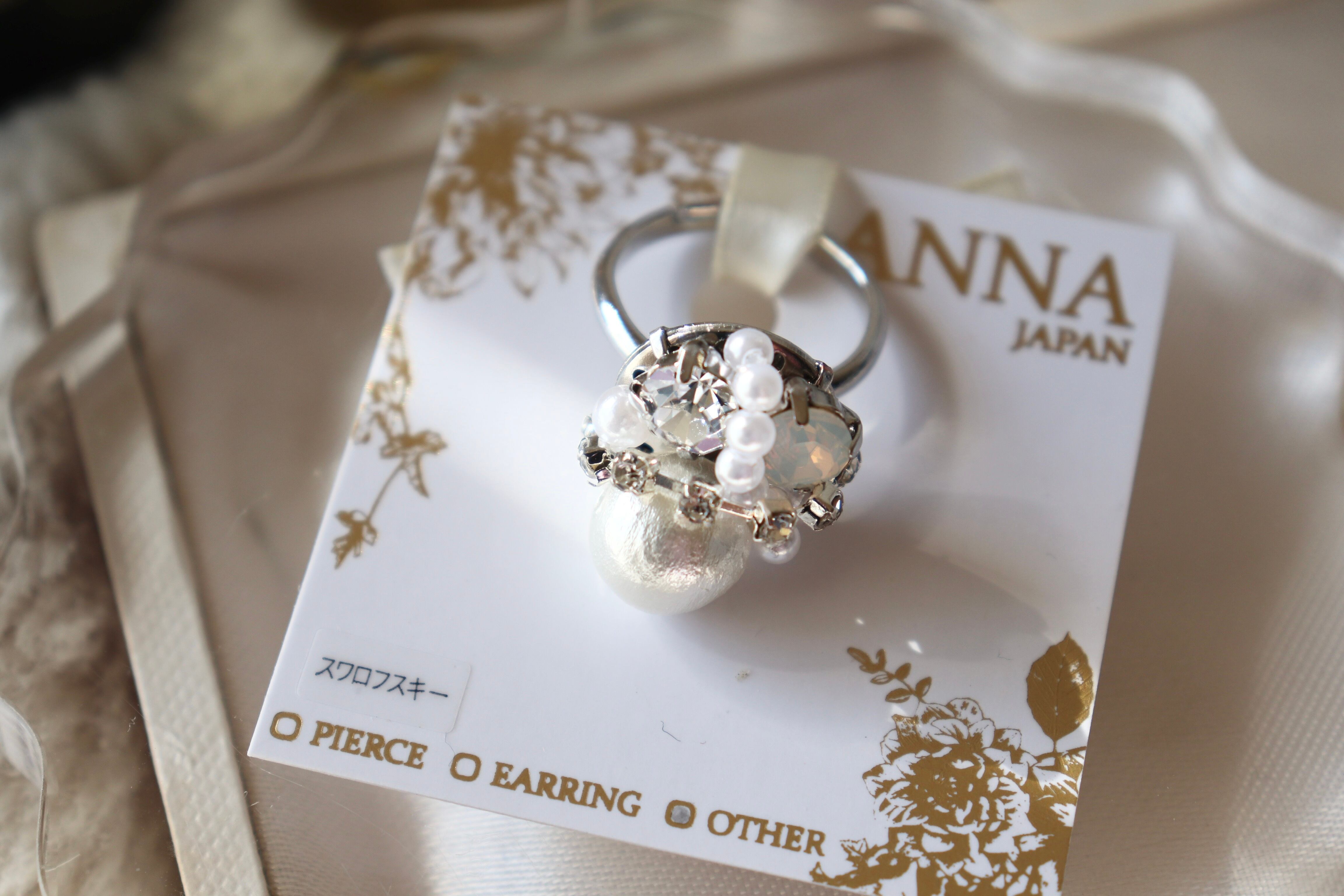 No.8 ホワイトオパール(金具色シルバー)リング 10号フリー