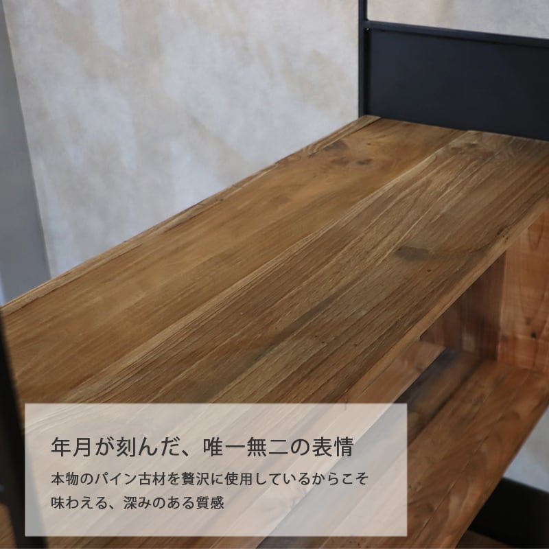 スチールラック 幅180cm 無垢 オープンシェルフ アイアンラック 収納棚 スチールラック 幅180cm 無垢 オープンシェルフ アイアンラック 収納棚