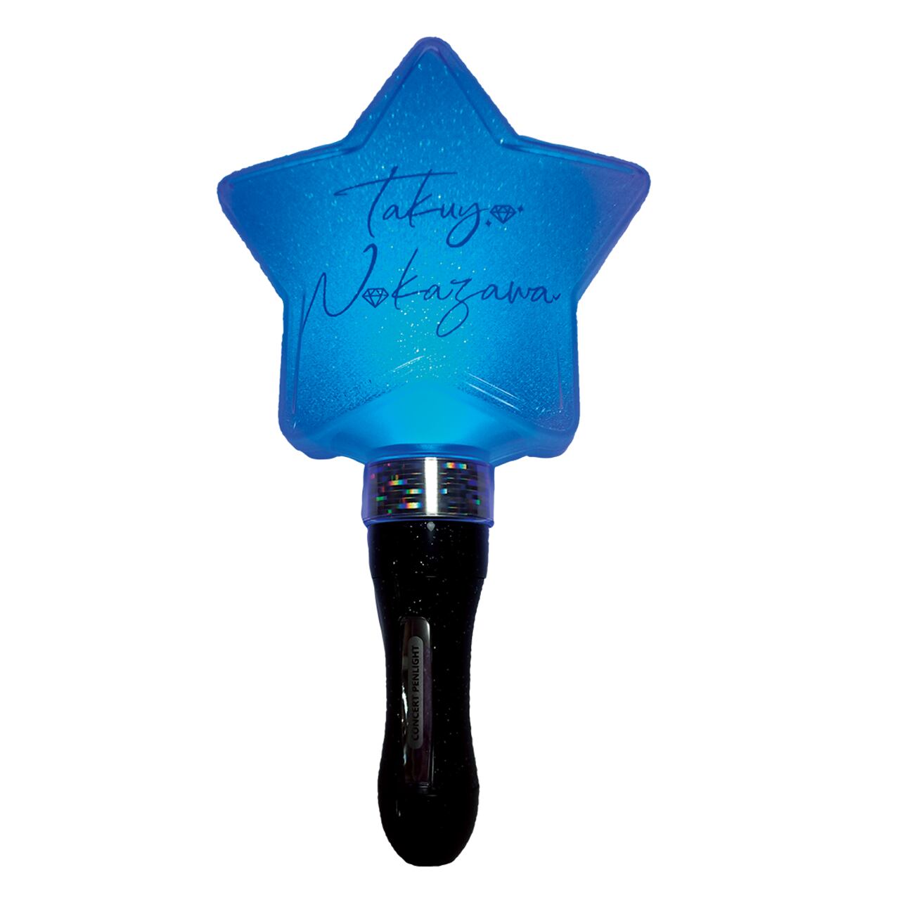スター 型ペンライト 中澤卓也official Store スター 型ペンライト 中澤卓也official Store
