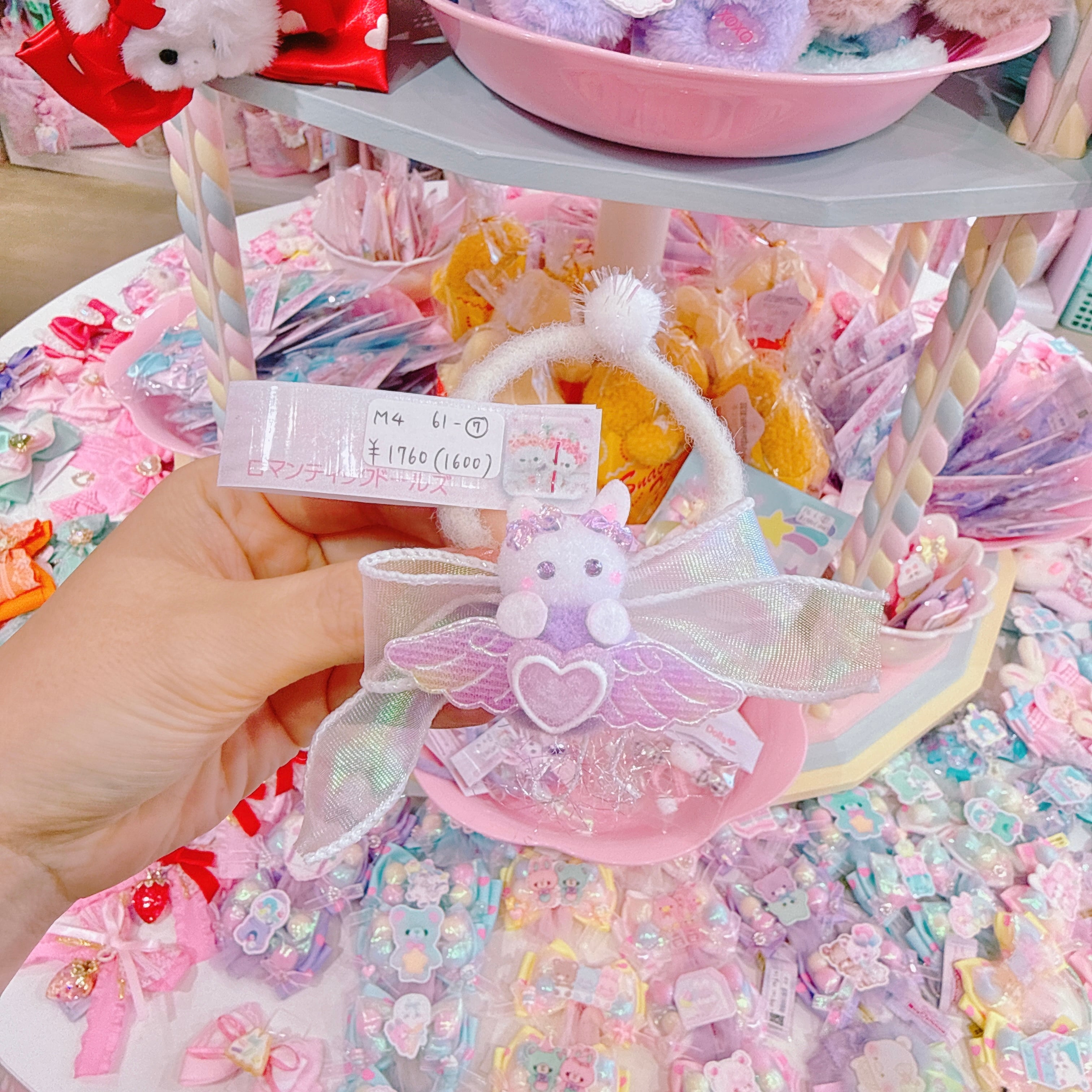 【M4】61-7うさぎマスコットヘアゴム