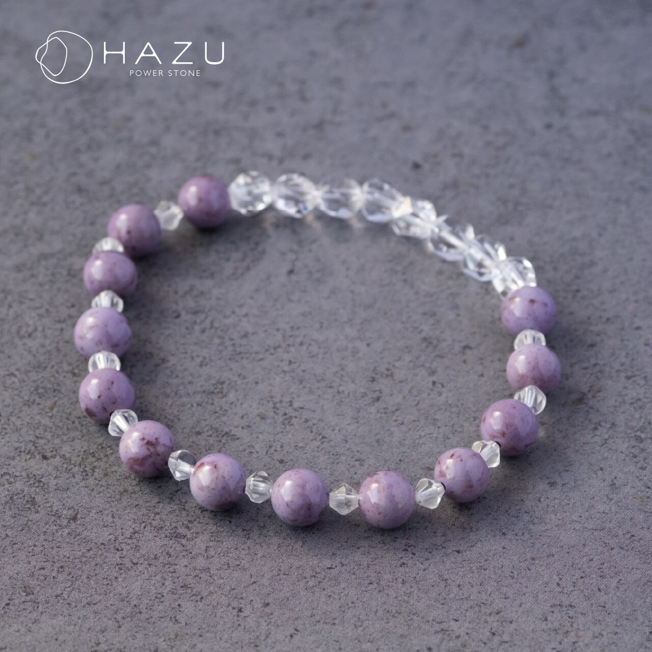 希少！ラベンダートルコ翡翠［トルコ翡翠／水晶］ | 天然石HAZU