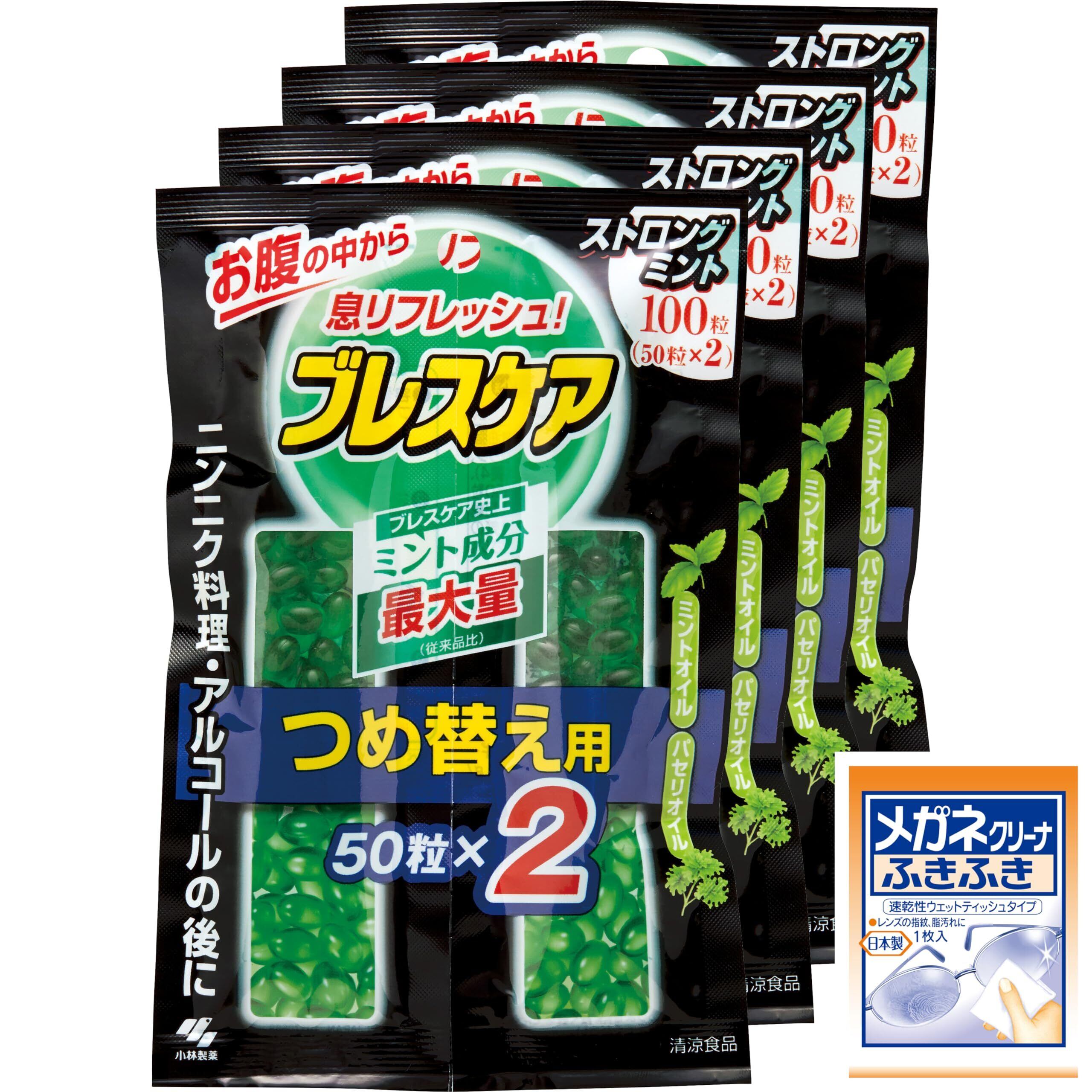 50G】 CBN アイソレート クリスタル パウダー | Pay ID