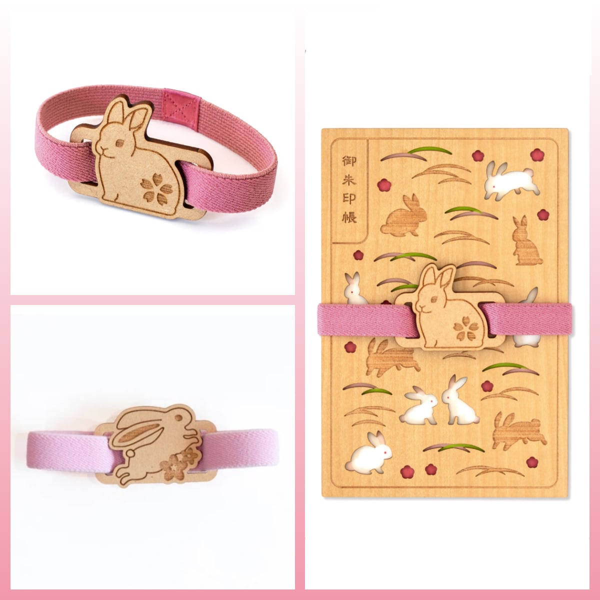 コンパクトひざ掛けブランケット ウサギ | うさぎセレクトショップ森音