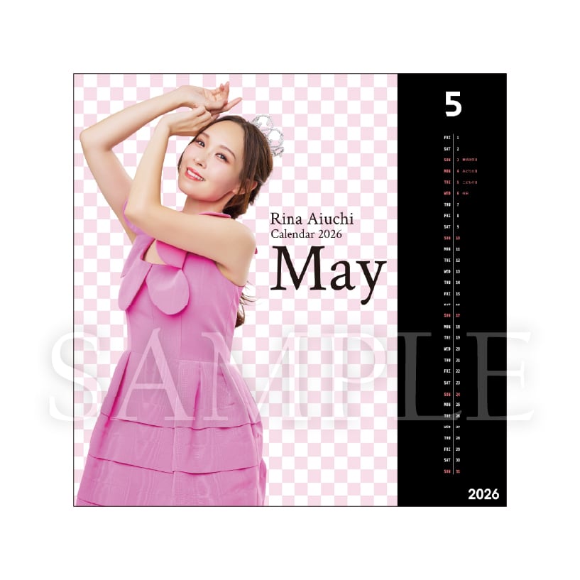 受注販売】2026-2027カレンダー【受注特典 直筆宛名入りサイン