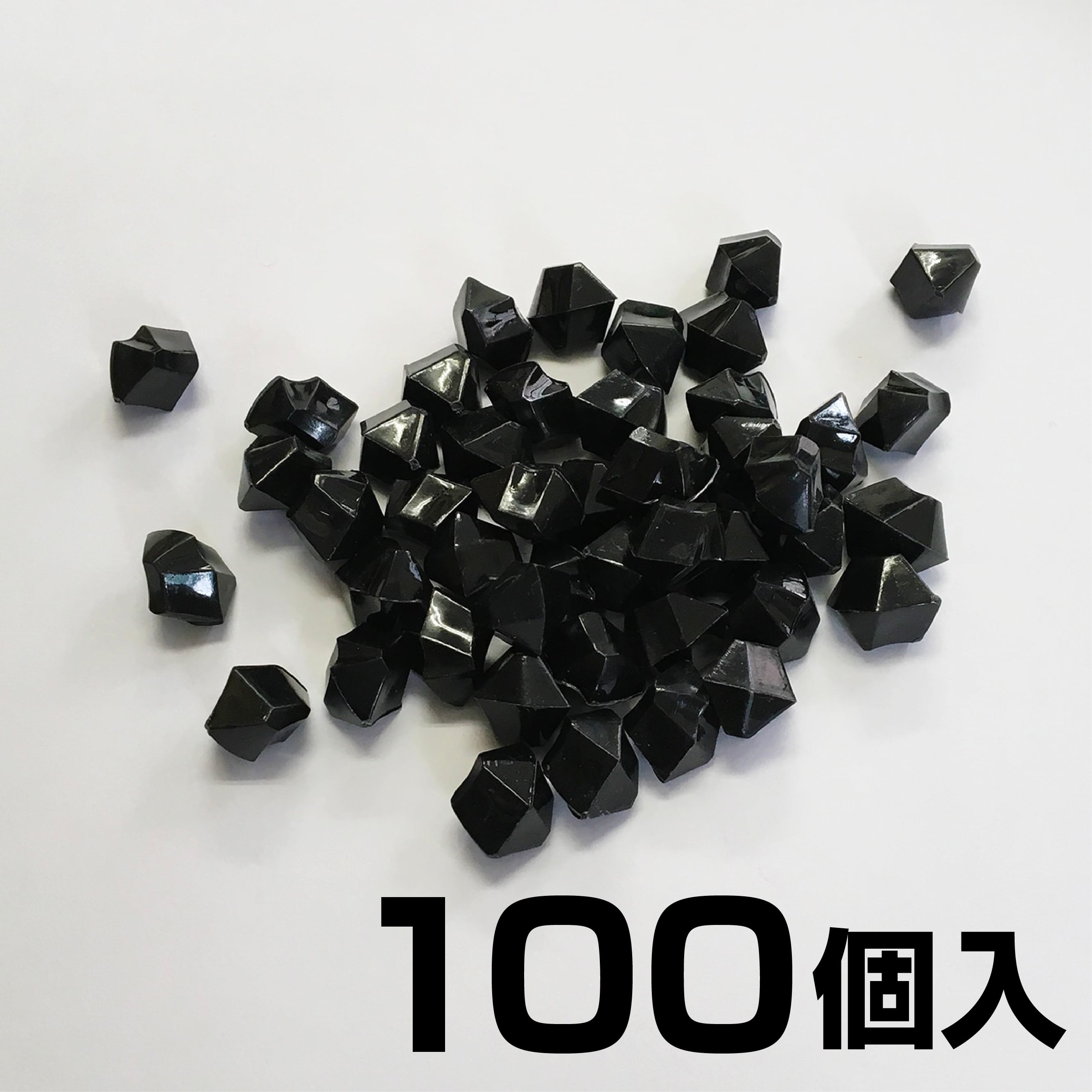 黒14×11㎜樹脂製宝石駒(約100個) | 駒のタチキタ