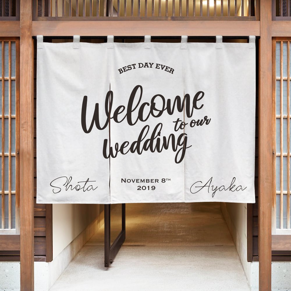 ウェルカムのれん 【 寿 】 Sサイズ | ウェルカムのれん・ウェルカム