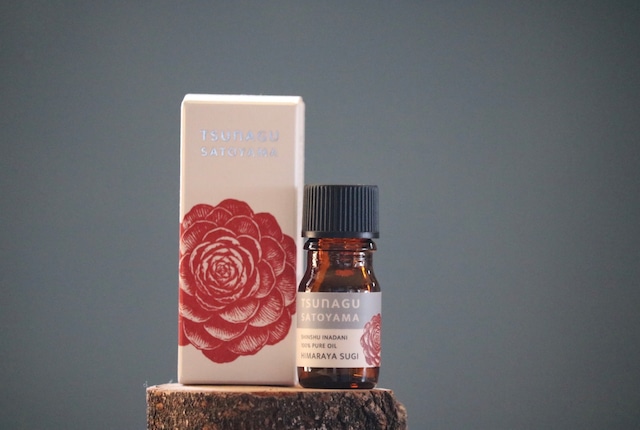 【信州伊那産】ヒマラヤスギ精油