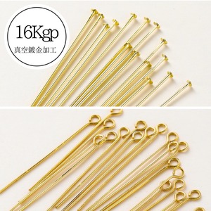 【B608-1】 高品質鍍金　Tピン　26mm