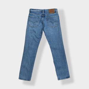 【LEVI'S】511 ジーンズ デニム ジーパン スリム ストレート スキニー 細身 美脚 足長効果 ジッパーフライ ストレッチ W31 L32 リーバイス SKINNY US古着
