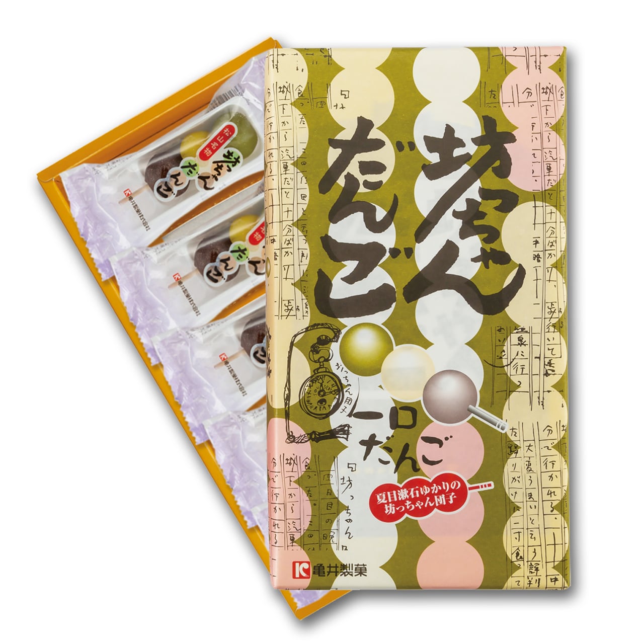 807a95ffe60b5c620173624a80721f