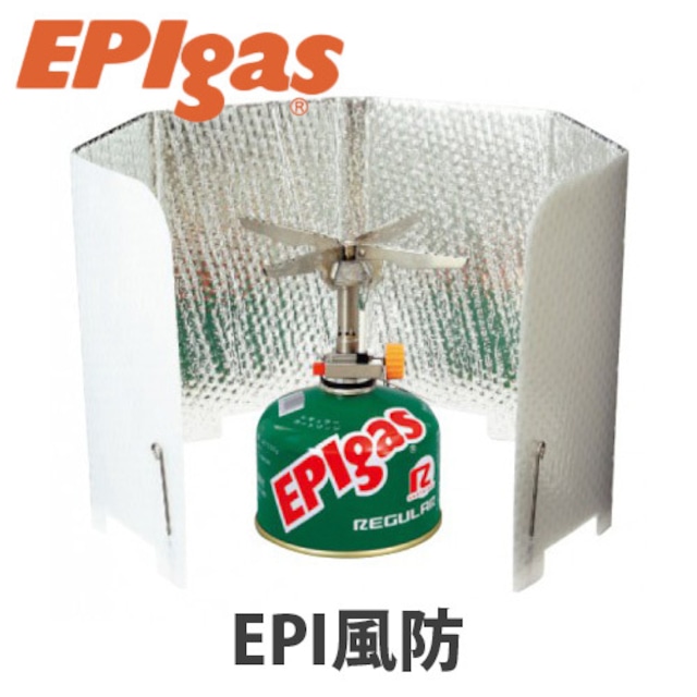 EPIgas(イーピーアイ ガス) EPI 風防