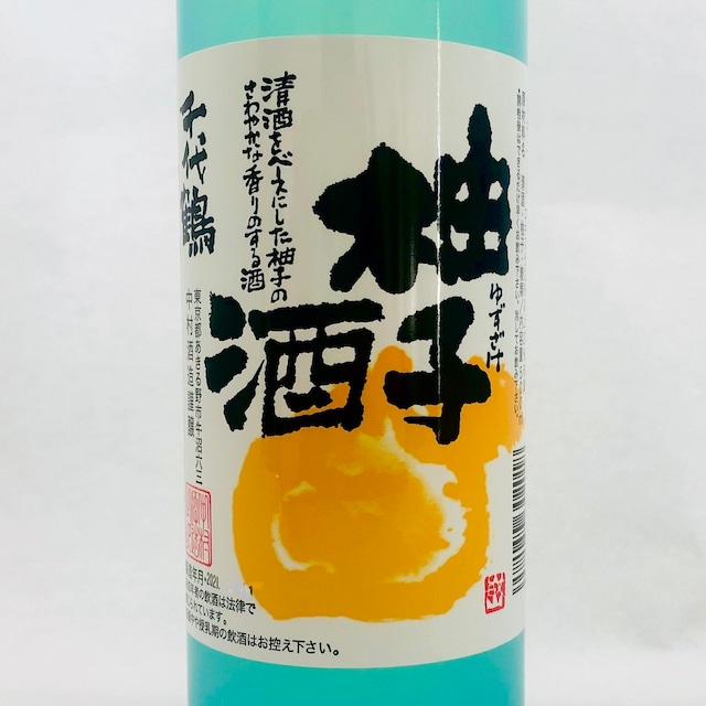 千代鶴　柚子酒 500ml　（中村酒造場）