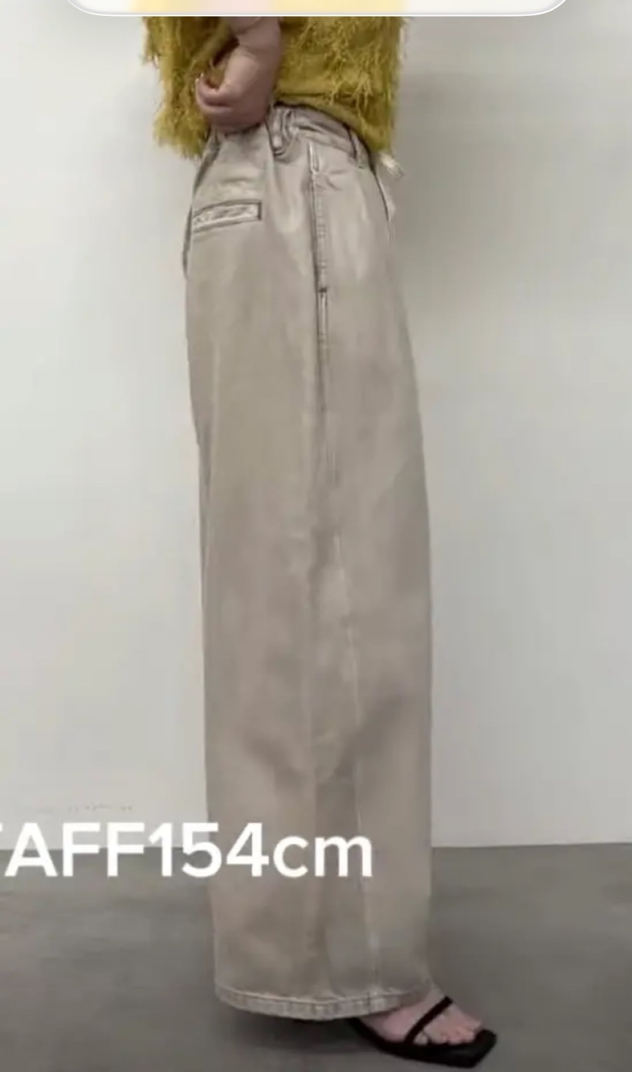 CLOCHE(クロッシェ)】デニムカーブパンツ ［612-86502］ | GENERALE