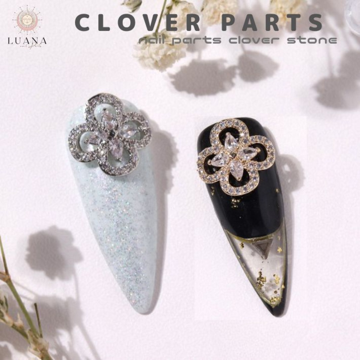 ネイルパーツ クローバー 2個 キラキラ フラワー 花 四つ葉 ビジュー 