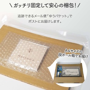 表札 タイル表札 LIGNE(リーニュ)（TREE-1）GT-LR-T1