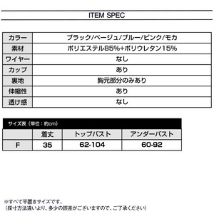 カップ付き キャミソール レディース 春夏秋 インナー トップス 韓国 おしゃれ 大人 かわいい きれいめ カジュアル 大人可愛い 大人女子