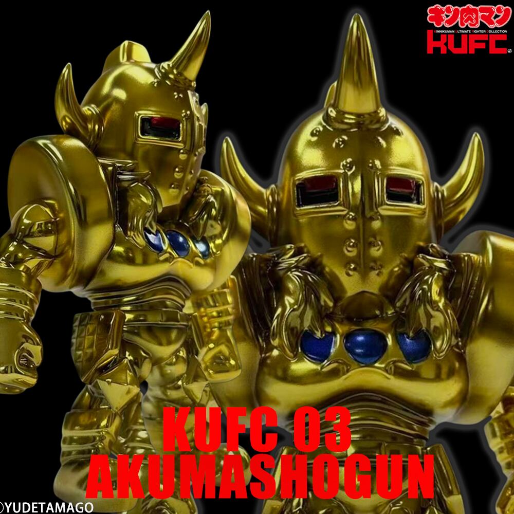 サイクロンジョー　キン肉マン（４体）フィギュア サイクロンジョー CYCLONEJOE キン肉マンやウルトラマンのフィギュアや