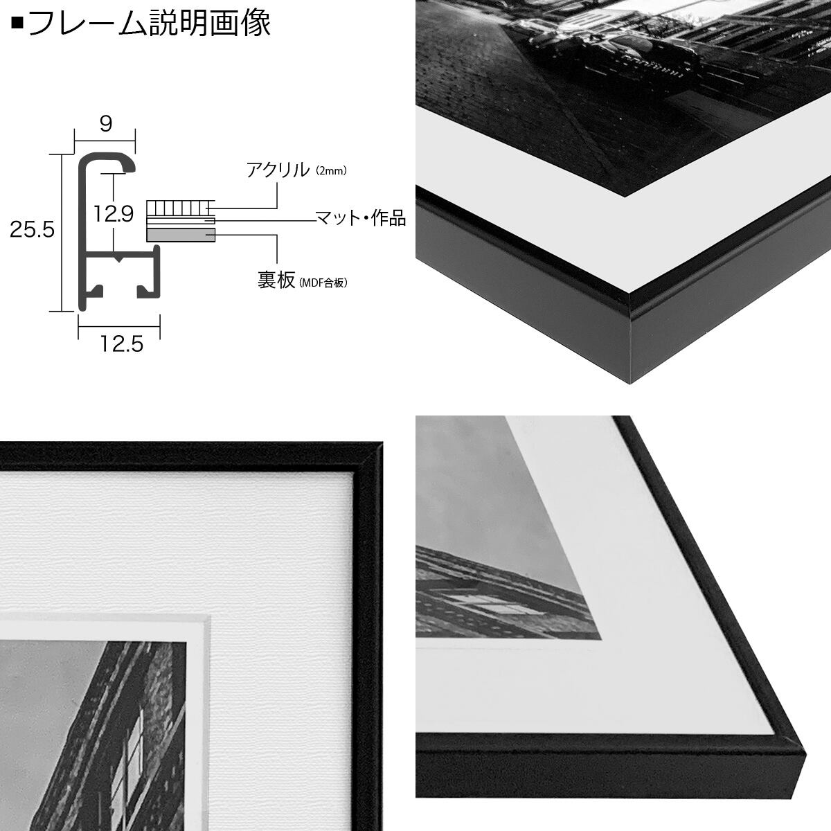 Allposters モノクロ 写真 額付き 73cm×73cm インテリア Allposters モノクロ 写真 額付き 73cm×73cm インテリア