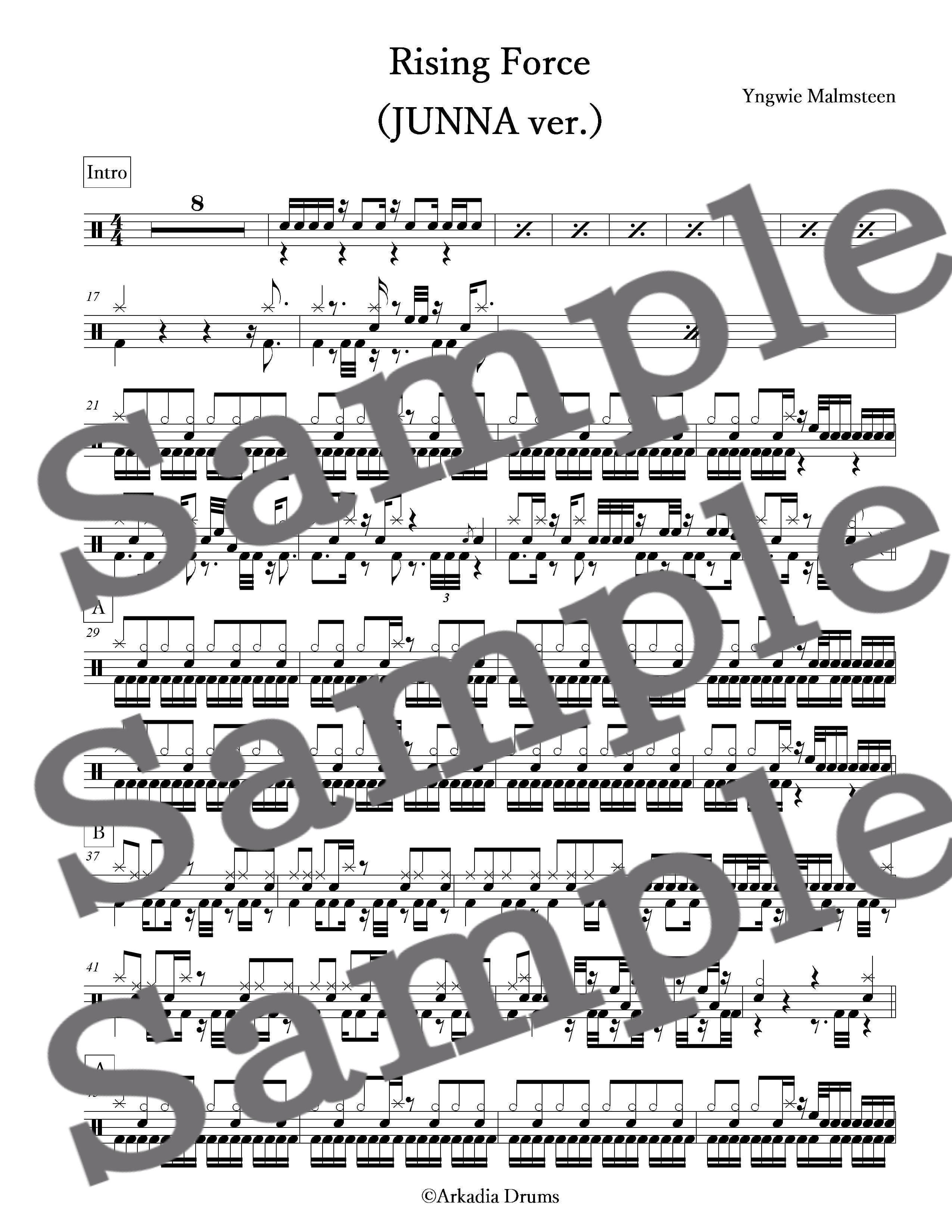 Rising Force（Yngwie Malmsteen）(JUNNA ver.) | Arkadia Drums