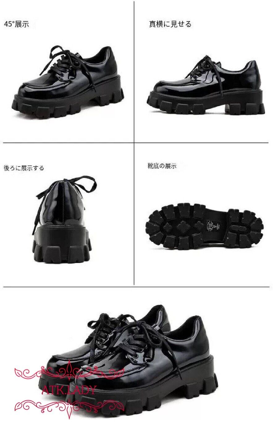 ブラック ロリィタブーツ ゴシック レースアップ 靴ひも ラウンドトゥ