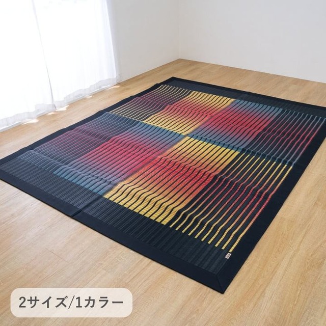 ラグ 博多II 江戸間2畳 GN 174×174cm ラグマット カーペット 絨毯