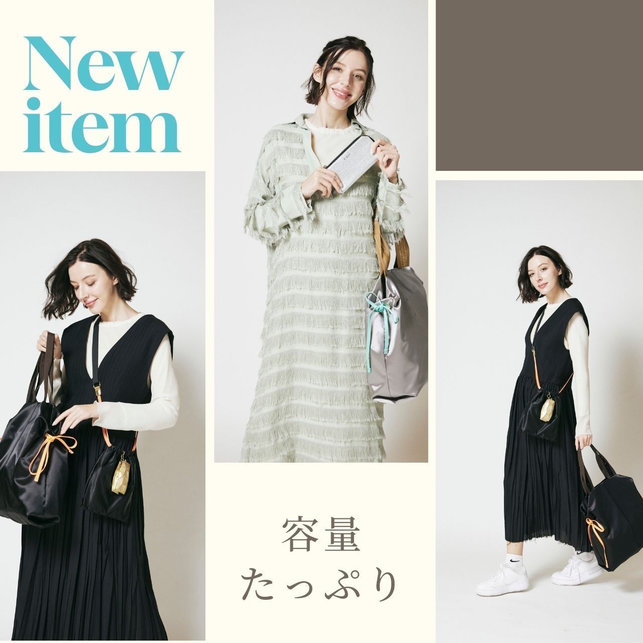 ナイロンサテン　ビッグトート　シルバー