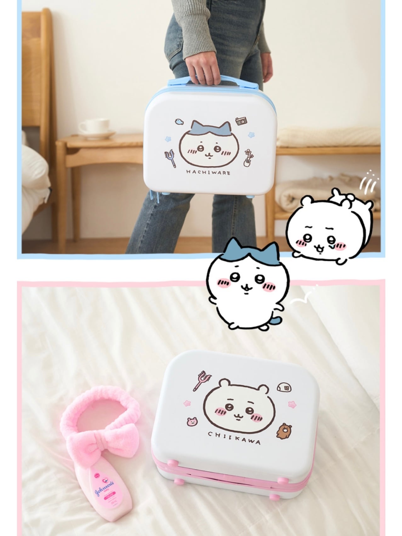 韓国限定】chiikawa mini carry case 2types / ちいかわ 韓国限定】chiikawa mini carry case 2types / ちいかわ