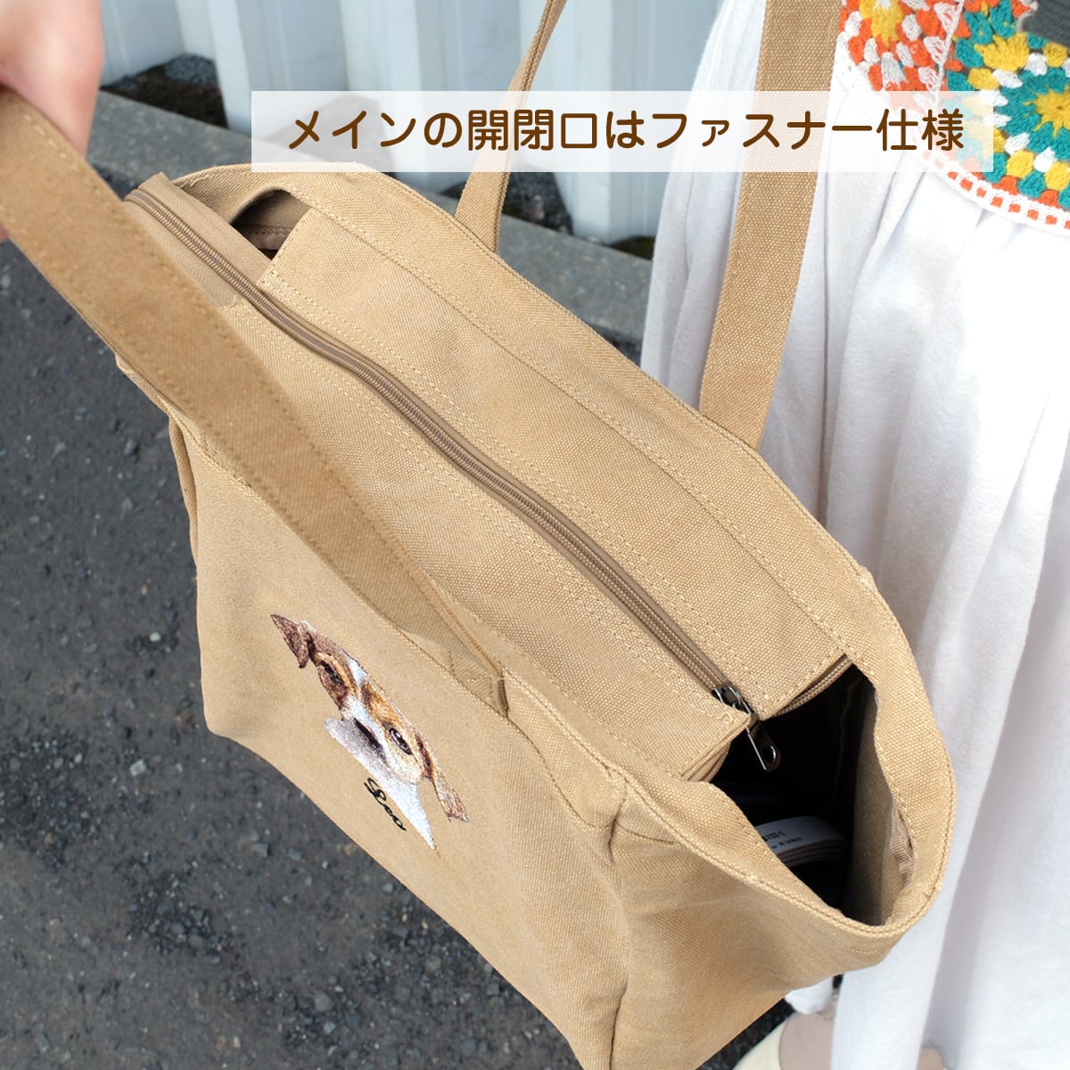 ワッペンpresent／ ペット写真からつくるリアル刺繍｜くすみカラー