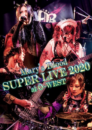 「Mary's Blood SUPER LIVE 2020 at O-WEST」Blu-ray通常盤