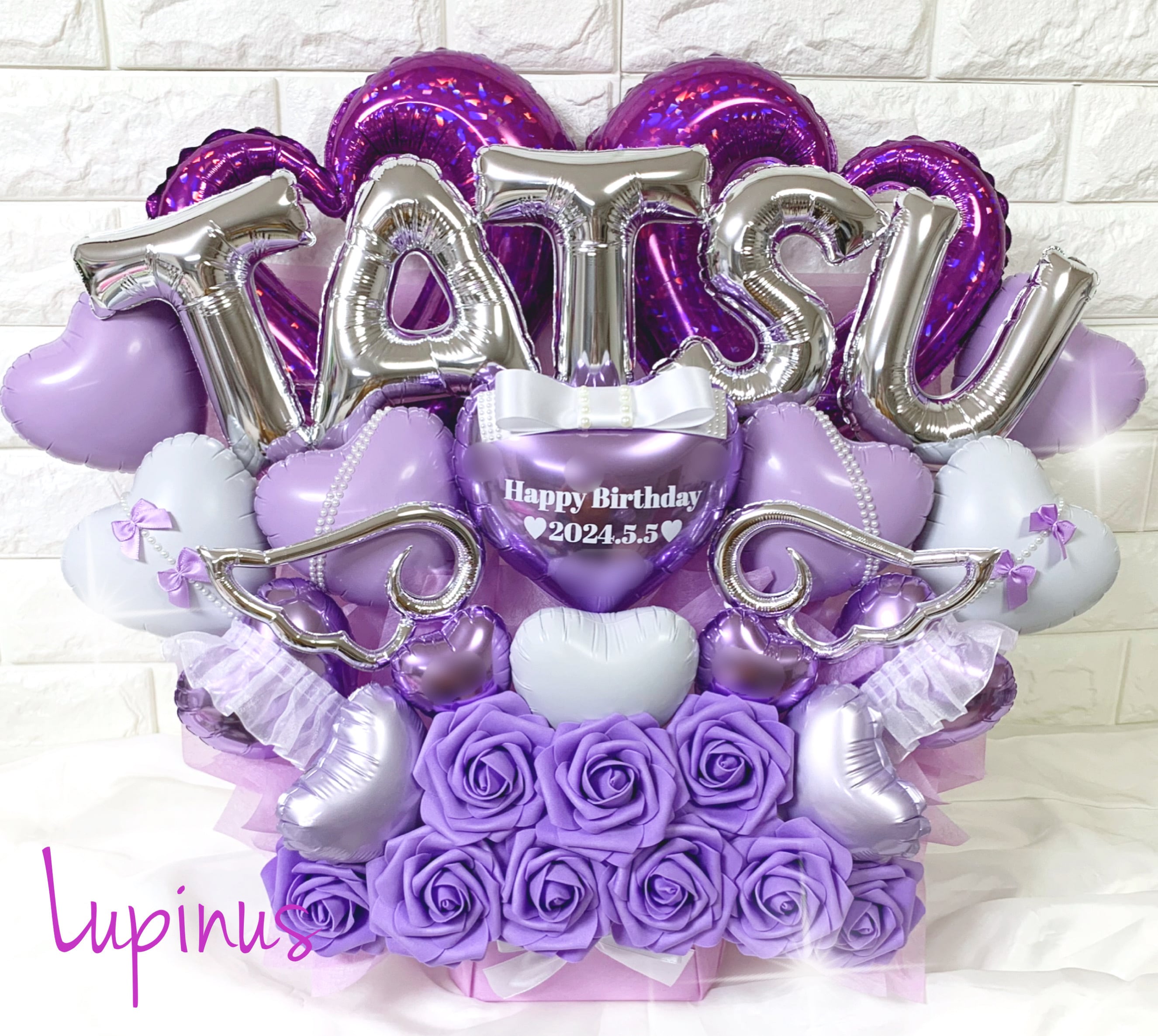 生誕祭 推し活 楽屋花 名入れ バルーンアレンジ バルーンブーケ 握手会  