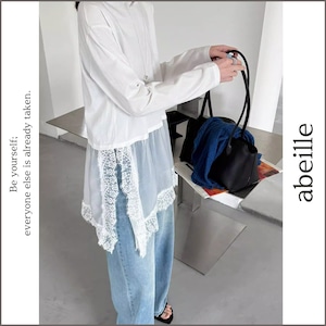 sheer lace-hem pullover 14315