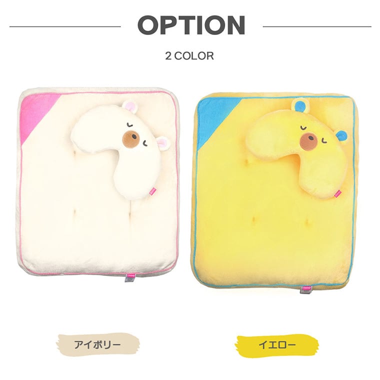 sleepy bear pillow bed 2color / 犬用 ベッド 枕 ふんわり 冬 可愛い クッション ペットマット 猫用 韓国 ペット用品 小型犬 中型犬 ハウス 高級 犬 ペットベッド