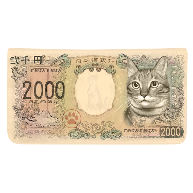 子猫紙幣　合皮財布