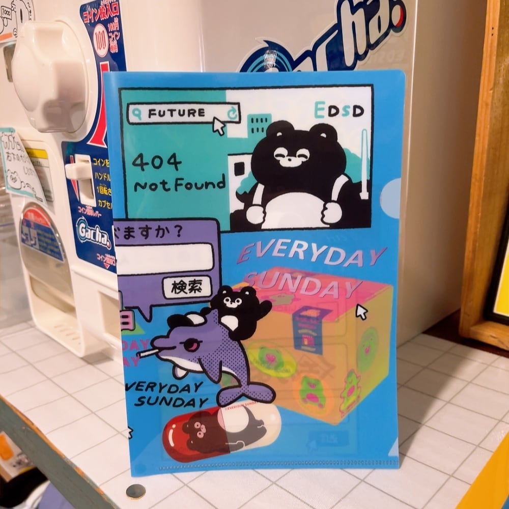まーくんクリアファイルセット | EVERYDAYSUNDAY