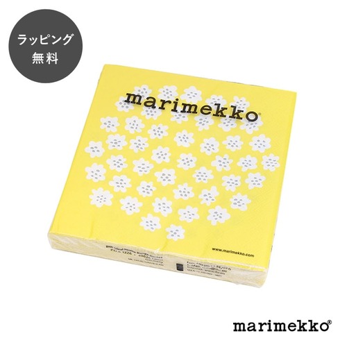 【10時までのご注文で当日出荷】マリメッコ ペーパーナプキン プケッティ イエロー 33×33cm 20枚入り marimekko aa-0500