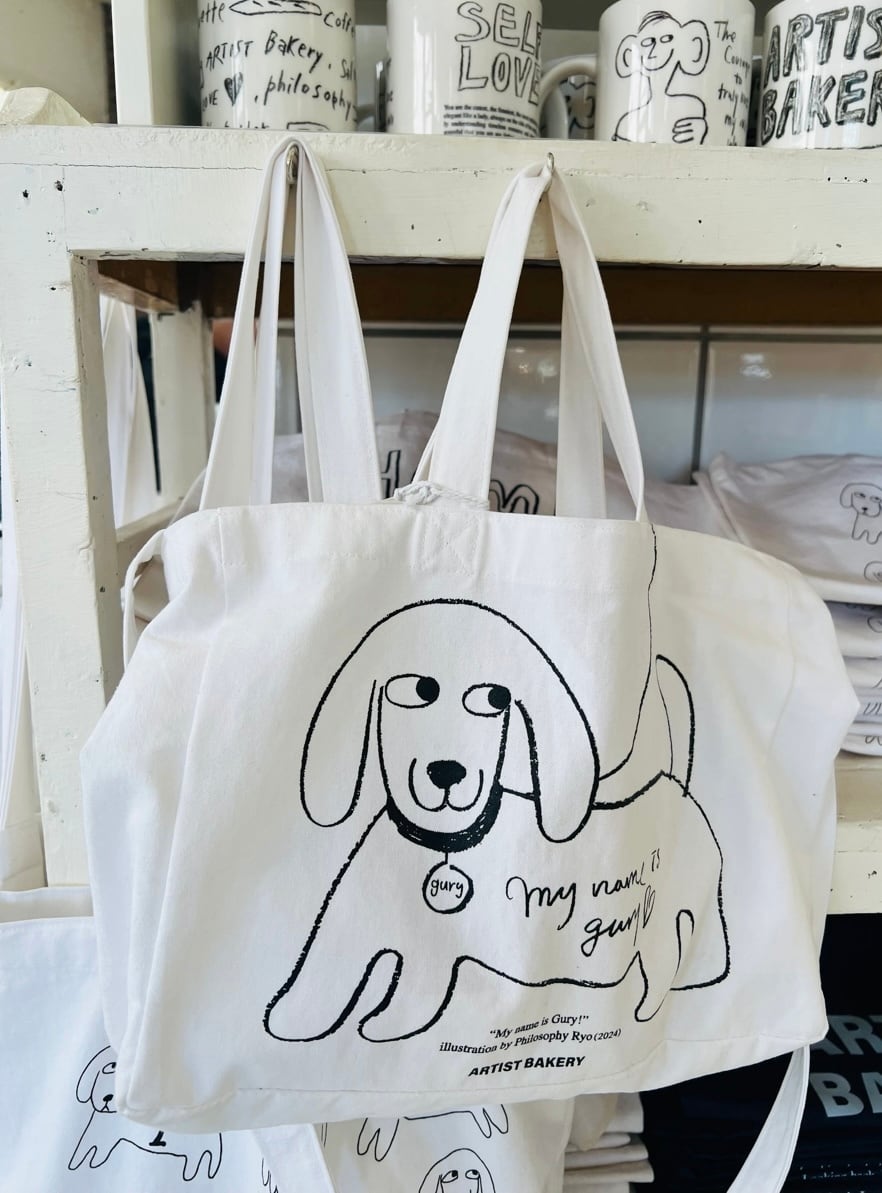 artist bakery アーティストベーカリー　限定キャラクターグッズ 8085f2223b9cb950a45ac6b02fc873