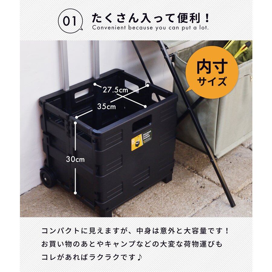 キッズキャリーカート 子どもが乗れるスーツケース　Qbox 35L キッズキャリーカート 子どもが乗れるスーツケース Qbox 35L