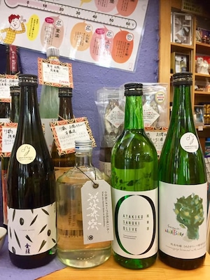 香川県【さぬきオリーブ酵母使用】日本酒『四蔵呑み比べセット 720ml×4本』御塩おまけ付