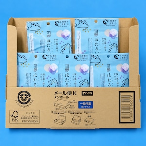 干ほたるいか15ｇ｜ 5袋セット｜肝の旨みを楽しむ無添加おつまみ｜北陸福井つまみーる