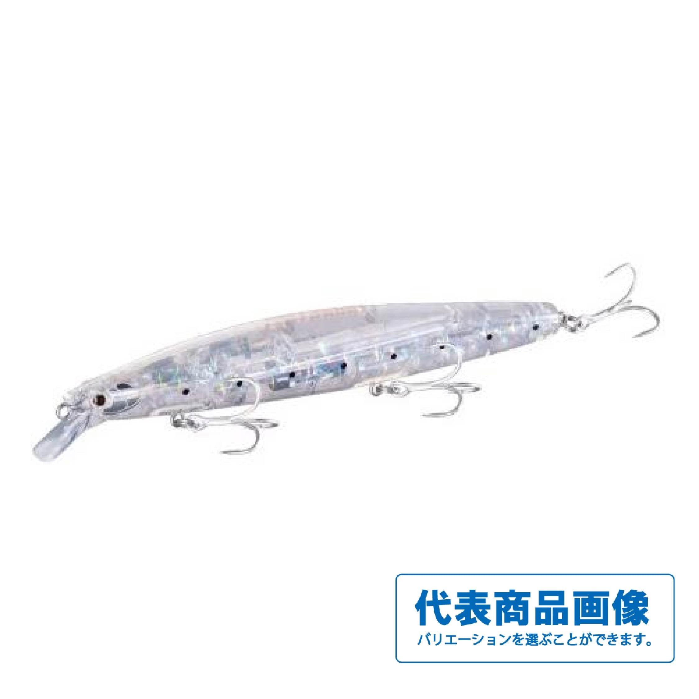 UNOBTAINIUM GEAR アンオブタニウムギア SLEDS MAGAZINE INSERTS For