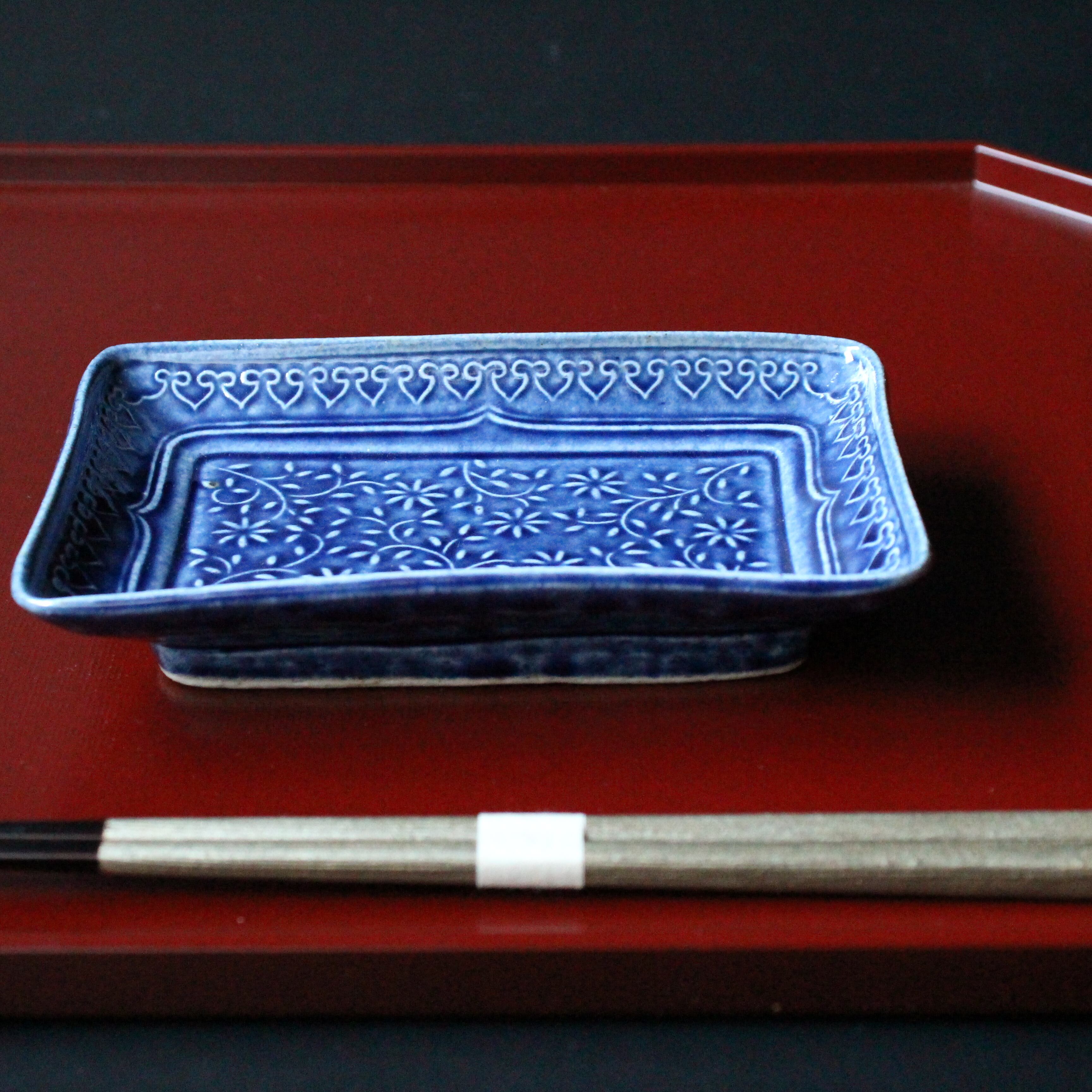 石田裕哉さんの 豆皿 4枚セット