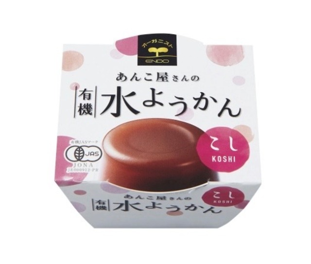 あんこ屋さんの有機水ようかん(こし)