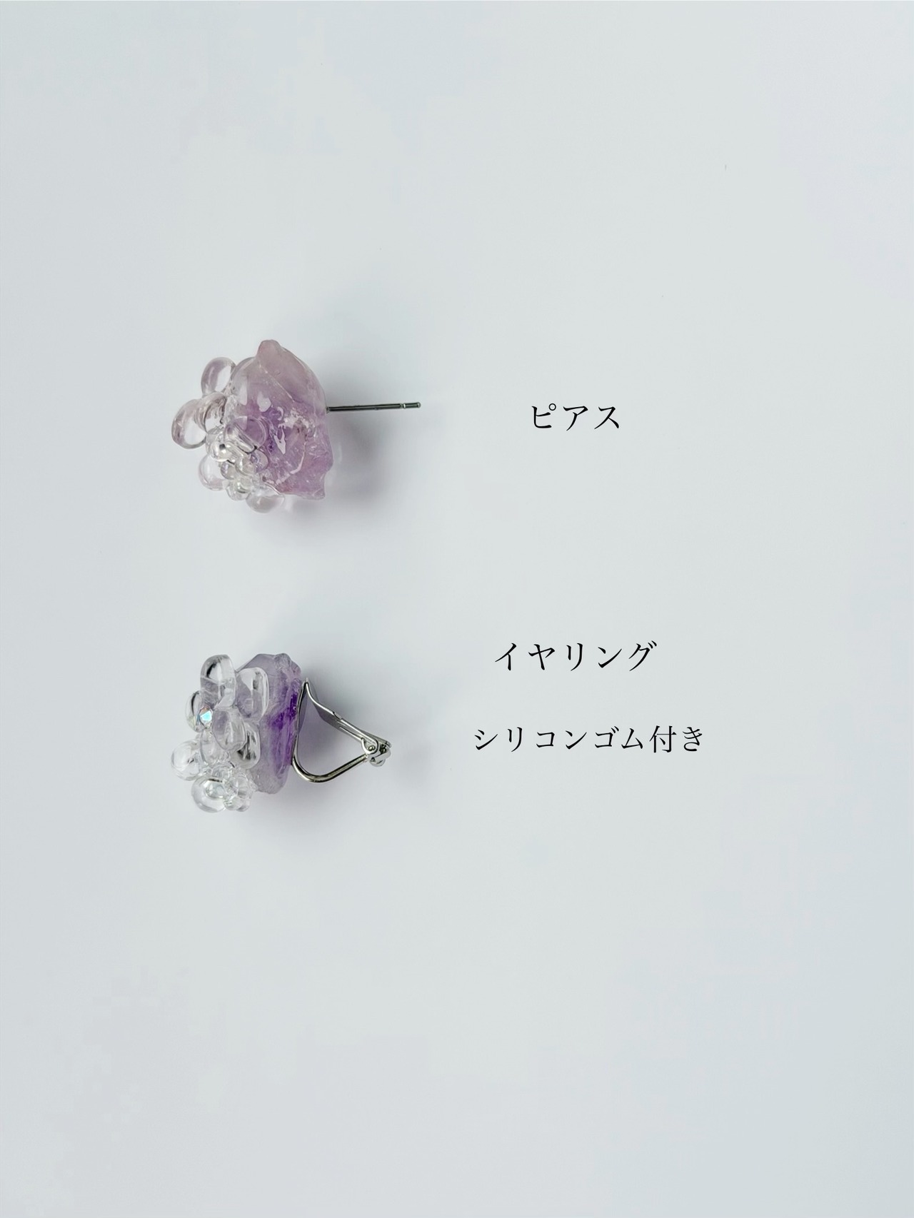 紫陽花　【送料無料】