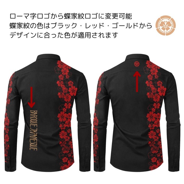 和紋様装飾　深緑　和柄ユニセックスＴシャツ　スポーツ・コットン・ベルベット素材