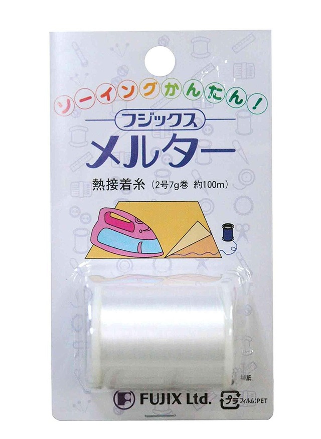 it800　シャッペスパン60番　グラデーションカラー