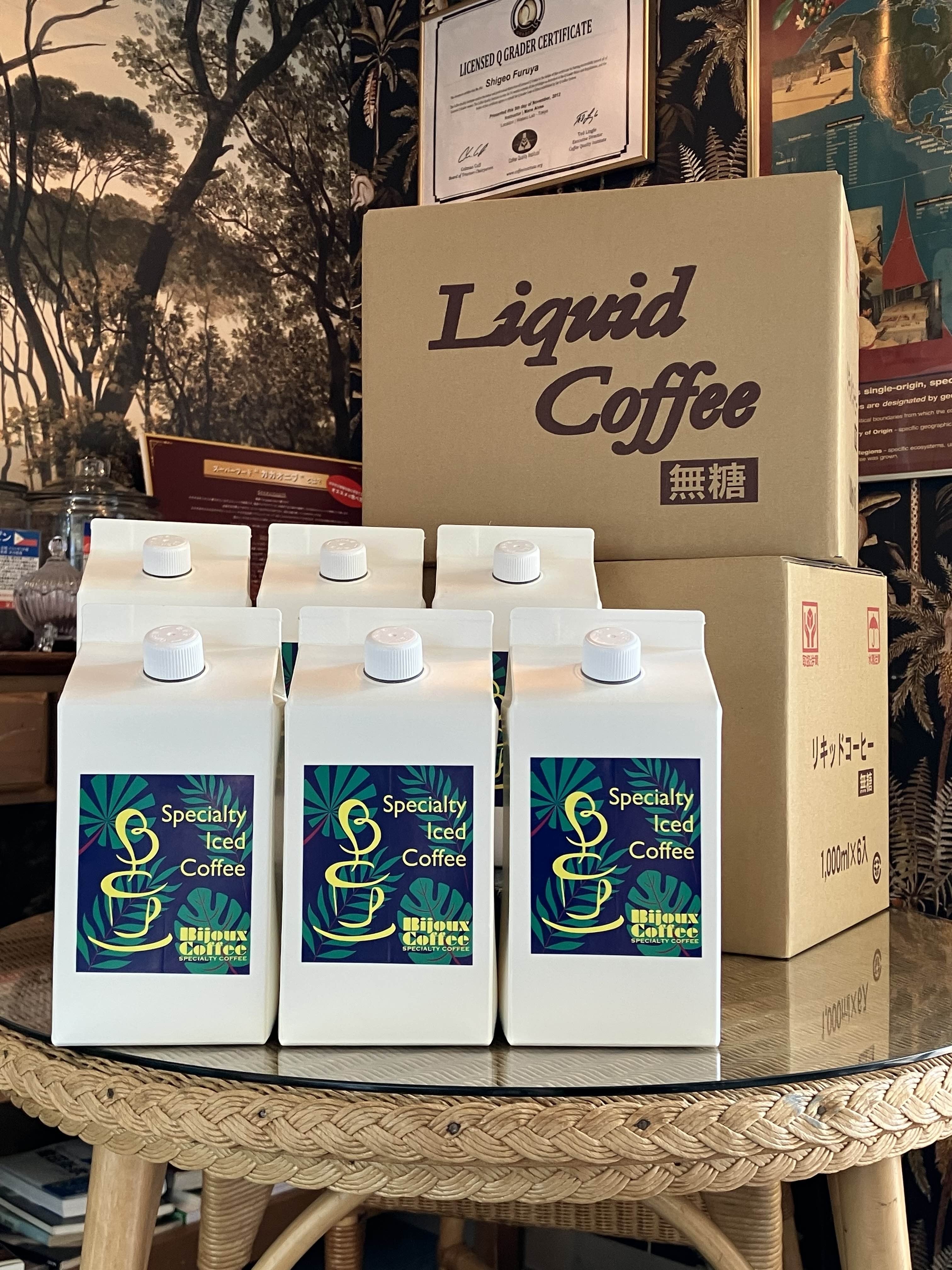 ALL ITEM | Bijoux Coffee