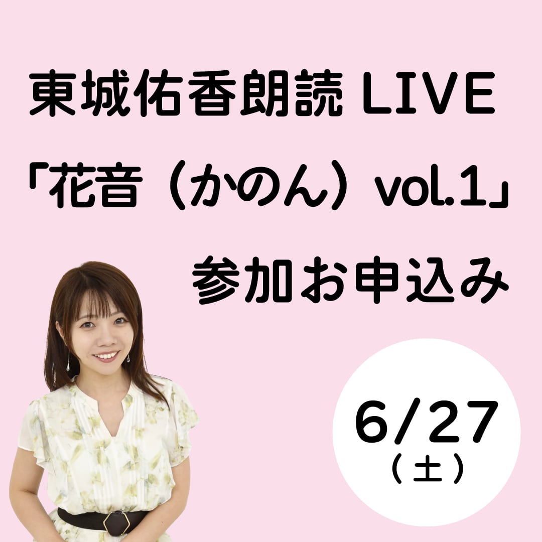 DVD『HELLO FROM THE PIANO TOWN Vol.2』 | K-MIX オフィシャルWEBショップ