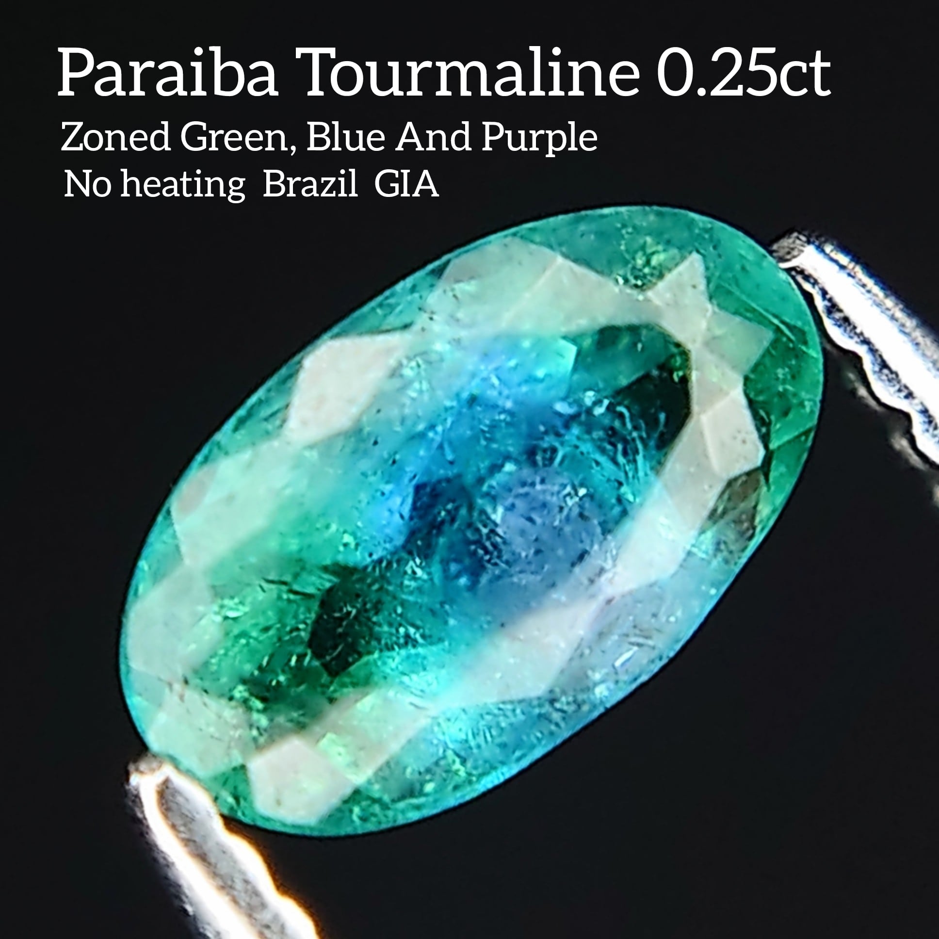 極希少 Paraiba Tourmaline parti-colored 0.25ct No Heat Brazil GIA 