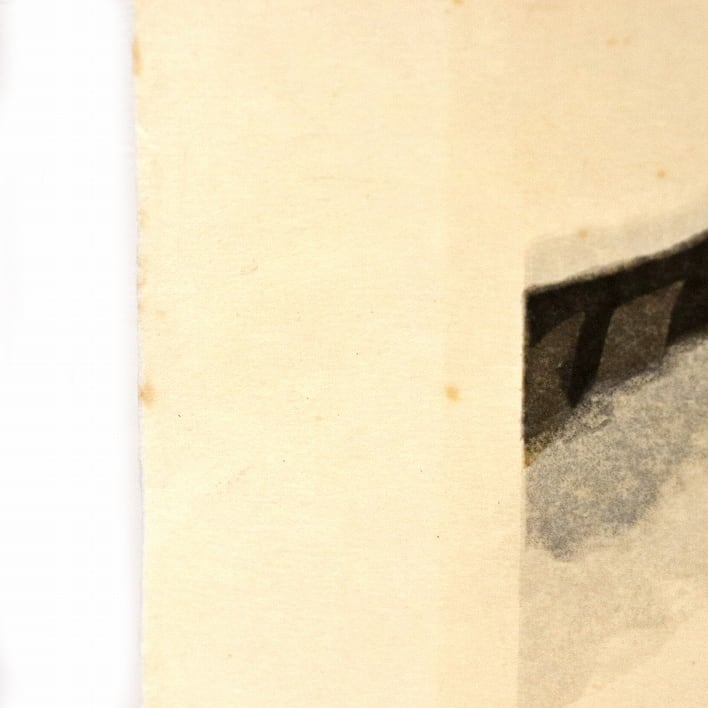 関野準一郎作・版画『尾花沢』・No.190622-52・梱包サイズ100