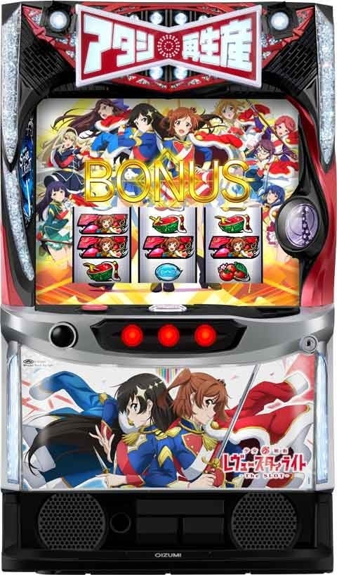 スマスロ | Slot Shop NIT